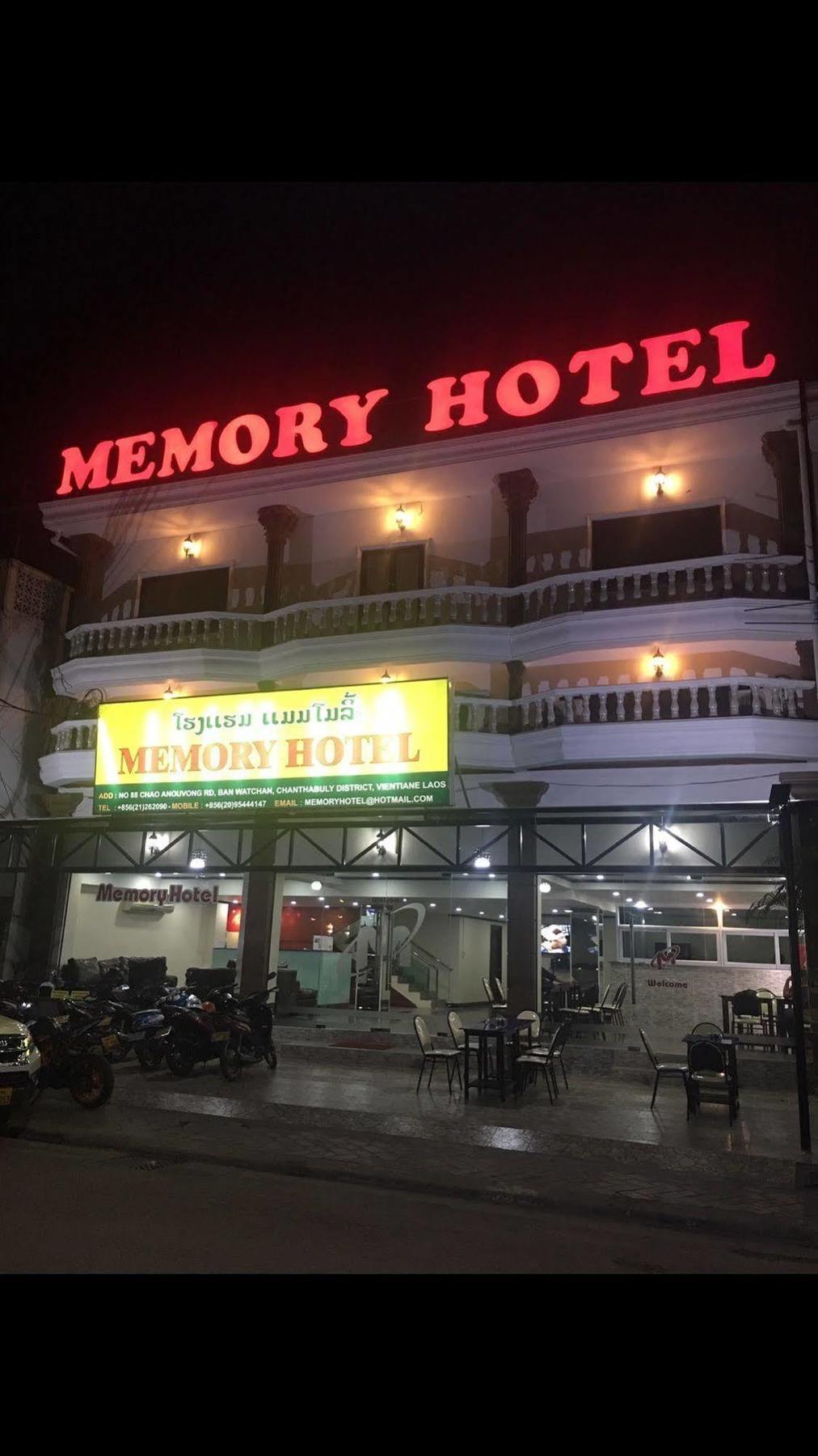 Vientiane Memory Hotel Luaran gambar